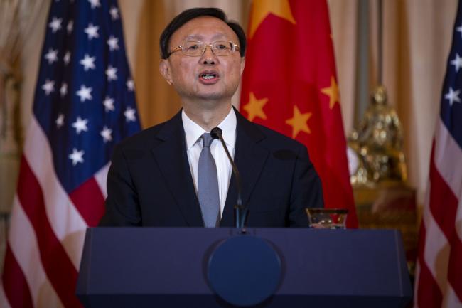 China Seeks to Calm U.S. Tension Even While Firing Back at Trump