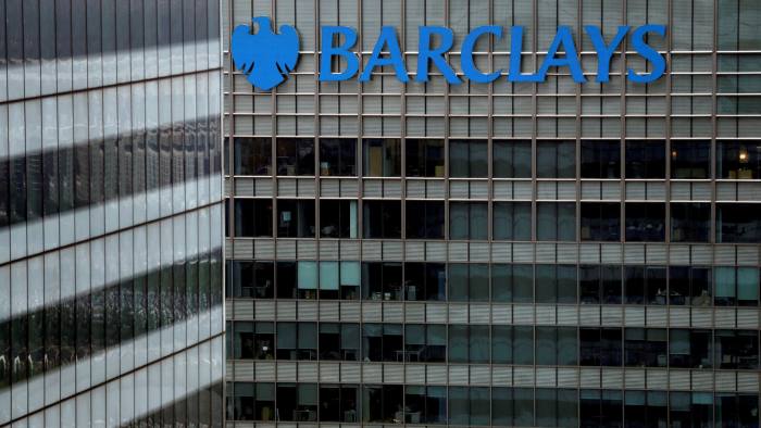 Barclays’ quarterly profit surges as dealmaking boosts investment bank