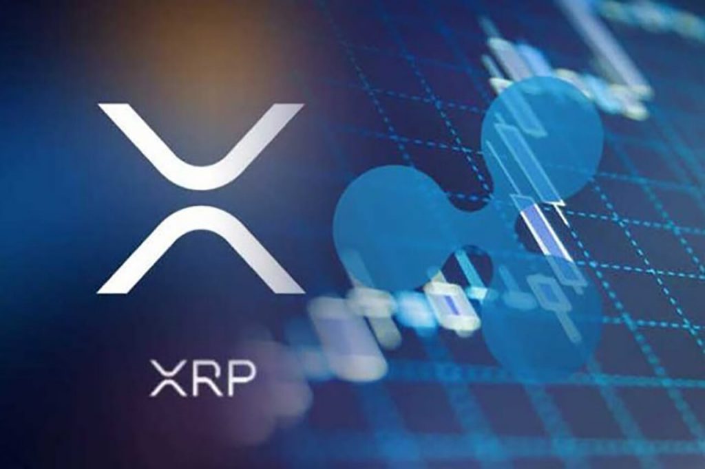 XRP min