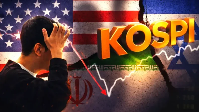 asian stock market today fall as south korea stocks leads sell off 2026 07 13 07 18 15